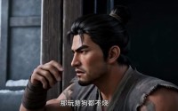 【致富从制冰开始】69集短剧完整版在线赏看