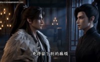 【满朝文武都被我忽悠瘸了第一季】55集短剧免费全集流畅播放