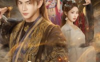 【魔主沉浮！开局骗女帝下界】78集超燃短剧在线赏看