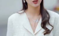 【女总裁还乡又美又飒】80集超清短剧无广告在线欣赏
