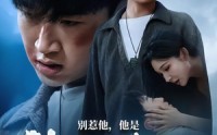 【别惹他，他是神农传人】81集短剧全集在线免费畅看