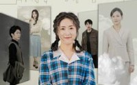 【对不起请让我再次爱你】79集短剧全集在线观看流畅版