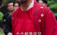【武神归来为护妻威震全场】63集短剧全集资源，在线免费享