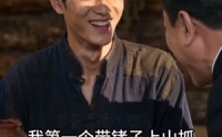 【重生七零：我带妻子在深山暴富】125集短剧全集免费赏看