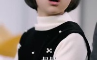 【天降福宝之吉星高照】76集免费短剧完整版在线观看