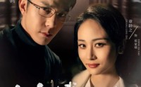 【恋恋博物馆】56集短剧在线观看，精彩剧情不容错过