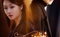 【我和老婆一起重生了】60集完整版短剧在线免费看
