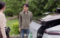 【小日子】26集短剧全集在线观看不卡顿