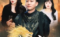 【隐神】80集短剧免费完整版在线播放