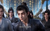 【仙魔同修：炮灰女配不走剧情】129集优质短剧免费在线赏鉴
