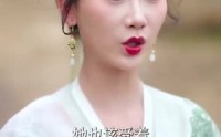 【娇软美人分外勾人】81集免费短剧全集浏览