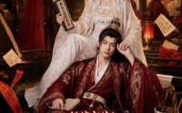 【错嫁新娘之我靠鸡娃让纨绔夫君真香了】84集短剧免费在线看全集啦