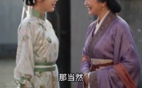 【麒麟公主驾到】54集热门短剧免费观全集