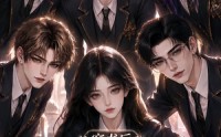 【穿书后女配每天都在小心翼翼】75集短剧在线完整观看