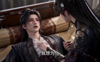 【当末世女主带着弹幕穿越】40集精彩短剧在线畅看