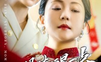 【妈妈请清醒一点】81集短剧全集在线观看不卡顿