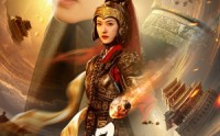 【圣鼎】61集短剧免费在线观看完整版