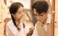 【穿书七零她在年代文赢麻了】87集高清全集在线流畅观看