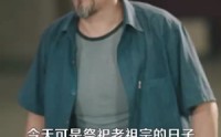 【奥运之一举成名】100集高清短剧全集在线流畅观看