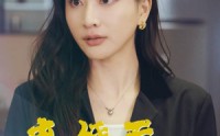 【离婚后假千金翻身啦】92集全集短剧在线观看不卡顿