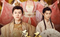 【愿为天下开太平】97集短剧全集在线观看，高清流畅不等待