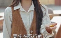 【重生1975：从钢厂大院开始】71集短剧免费全集追看