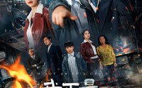 【我不是魔童】50集短剧全集在线观看，支持多设备