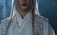 【我爱上了狐王】51集短剧免费高清观看