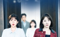 【两个世界的我们】60集短剧全集，一键解锁在线看