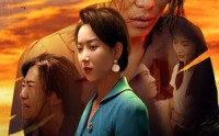 【哑母山海情】43集短剧高清画质在线流畅播放