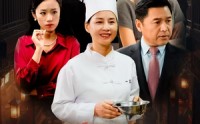 【疯了吧厨神也敢裁】31集短剧全集在线观看无广告