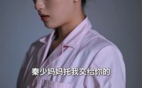 【掌中之物】83集超清短剧在线观看不卡顿