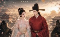 【念君录】99集精彩短剧全集免费看