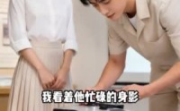 【穿书偏爱黑化反派】59集短剧免费在线追看