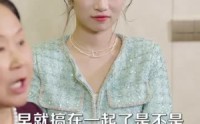【别惹真千金，她觉醒后横扫一切】60集短剧免费全集畅看