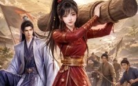 【太子妃她力能扛鼎第一季】55集短剧免费高清在线看
