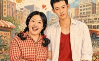 【七零媳妇有神力】65集短剧免费在线速看