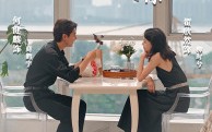 【如果可以再爱你】32集短剧资源在线观看无广告