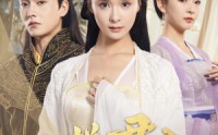 【心悦君兮君不知】62集短剧免费观看完整版