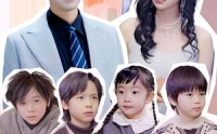 【前妻归来带四崽炸翻豪门$五年后她带四宝惊艳全球】90集短剧高清全集在线免费一口气追完