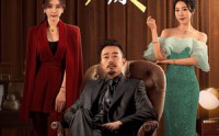 【我才是原配】30集短剧全集在线观看，追剧必备
