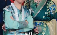 【穿越后我帮小祖宗振兴家族】70集短剧在线观看，全集免费畅享