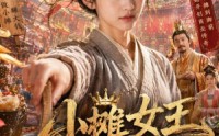 【小摊女王之书院后街摆吃摊，皇帝咋也来排队】65集短剧完整版免费看