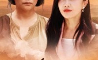 【故乡的云】58集高清短剧在线观看全集版