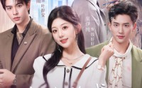 【潮汐游戏：您的五星级陪恋已上线】60集精彩短剧在线速看