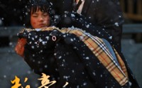 【断亲后养女后悔了】55集短剧在线播放，精彩剧情不停歇