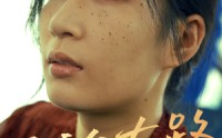 【穷途有路】53集短剧高清资源在线观看无广告