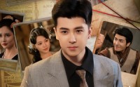 【无双盗术】61集免费短剧全集览看