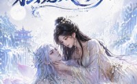 【逆转时空，独宠鲛人夫君】71集短剧全集畅快观看