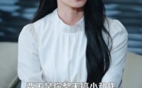 【拥有透视神眼，我鉴宝天下】89集短剧免费完整赏观